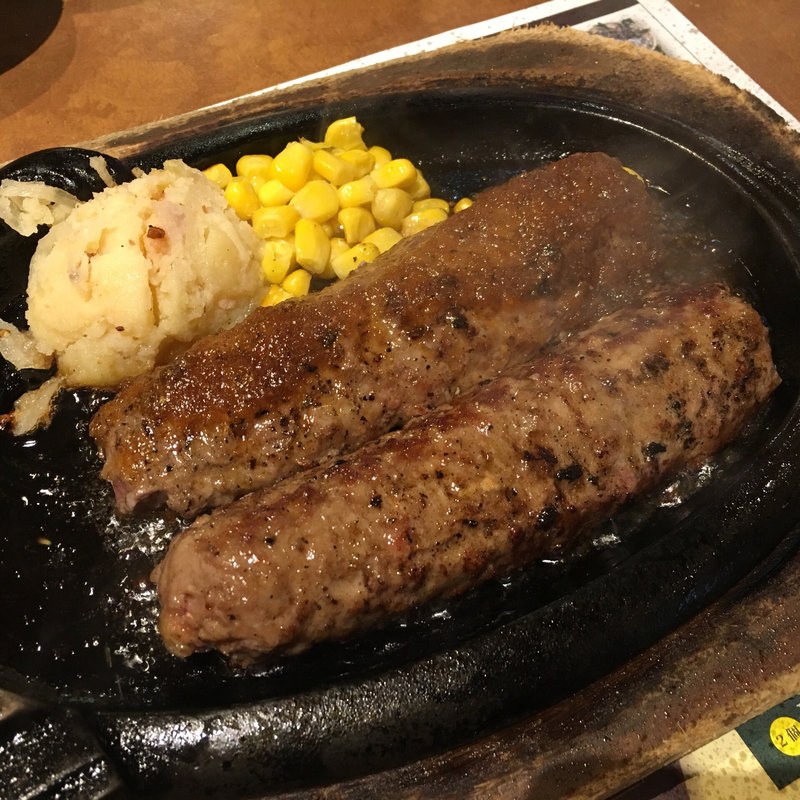 極み炭焼きブロンコハンバーグセット(250g)(ステーキハウス ブロンコビリー三河安城店)