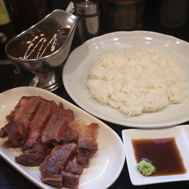 国産リブロースステーキカレー(100時間カレー B&R 武蔵小杉店 （ビーアンドアール）)