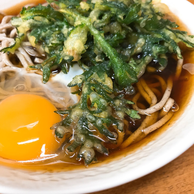 春菊天玉そば(わんぱく )