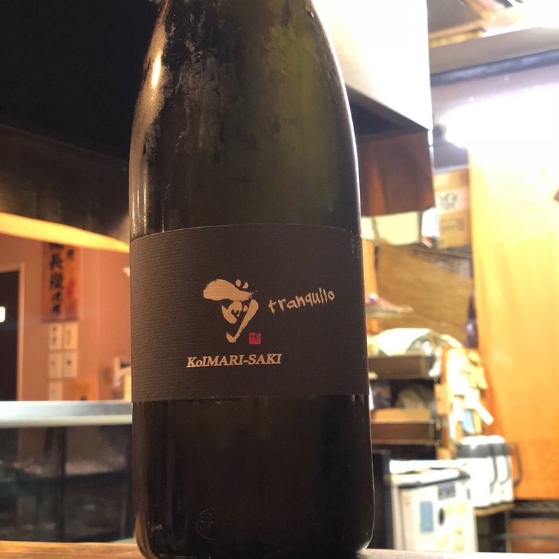 古伊万里 前 tranquilo(焼鳥はなび)