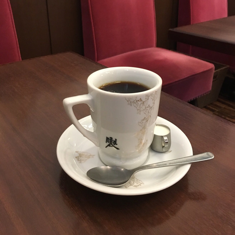 深入りストロングコーヒー(前田珈琲 文博店 )