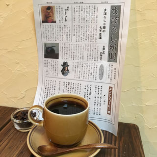 どんぐりブレンド(エントツコーヒー舎)