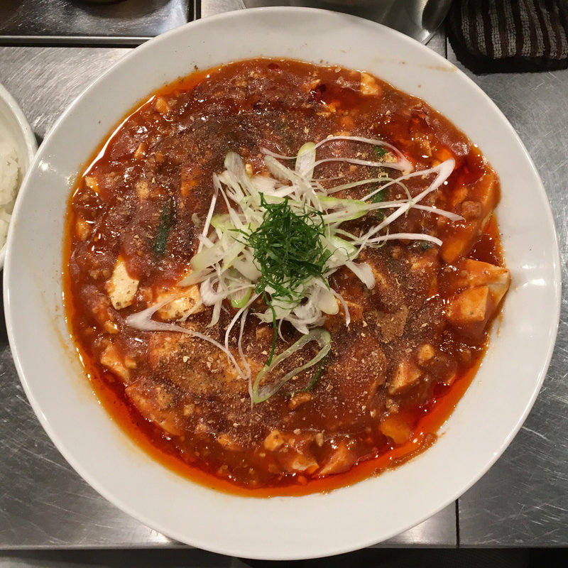 香辣麻婆麺(麺屋 愛心 町屋店 )