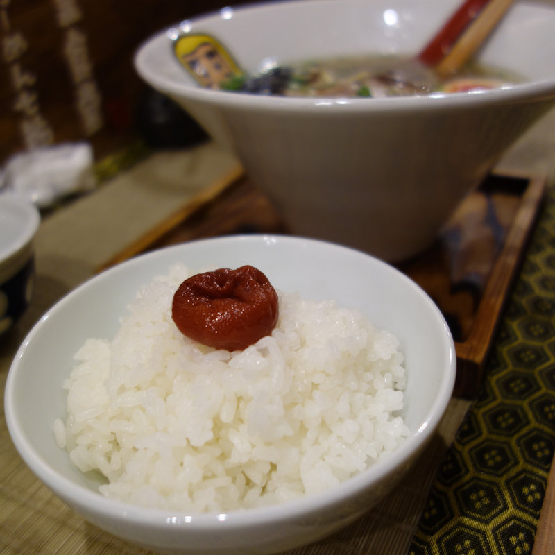 日の丸ごはん(大重食堂 ～今泉店～)
