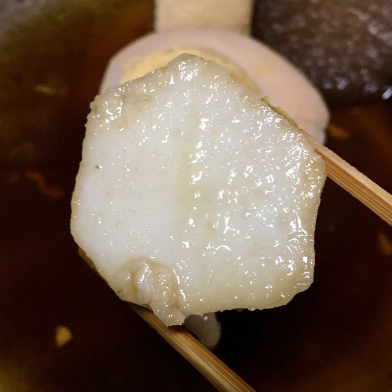 里芋（おでん）(安兵衛)