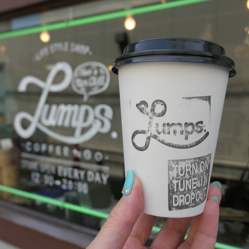 ホットコーヒー(lumps)