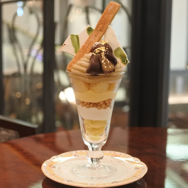 モンブランのパフェ 　Fall(ティーラウンジ パルテール)