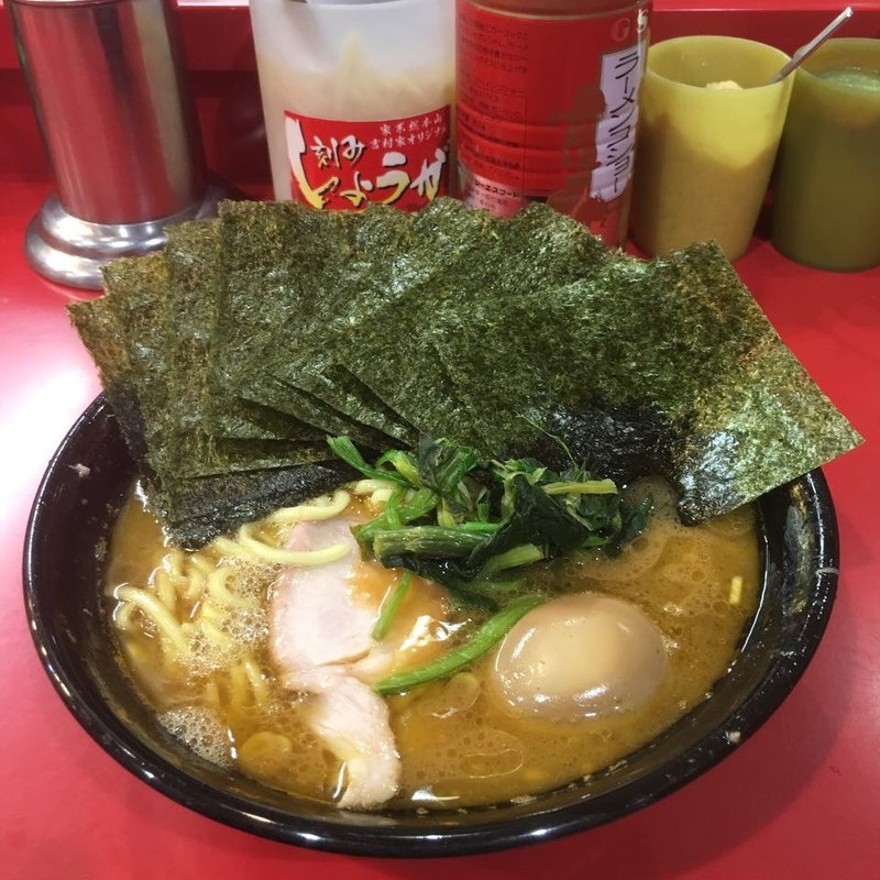 (家系総本山 吉村家)