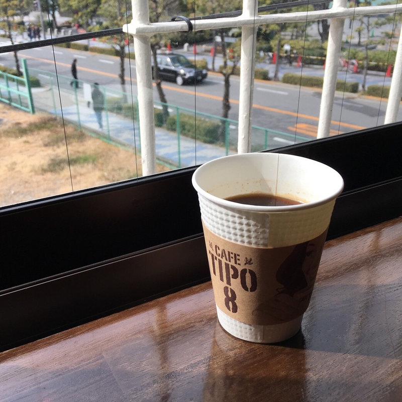 エチオピア モカ(CAFE TIPO8)