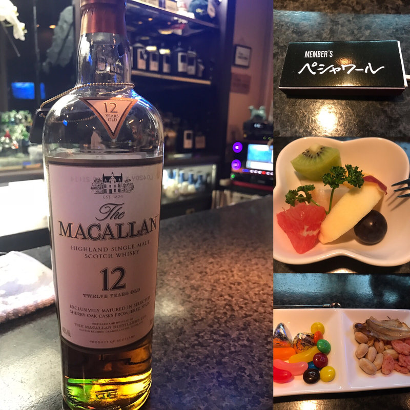 マッカランシングルモルトウイスキー(麺処 恭や)