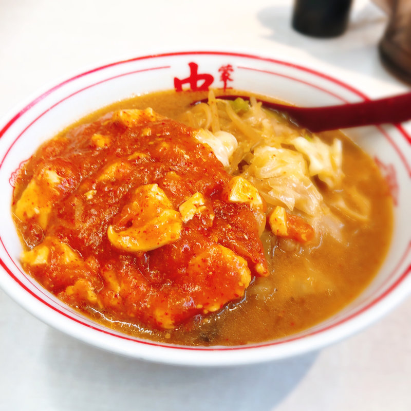 蒙古タンメン(蒙古タンメン中本 草加)