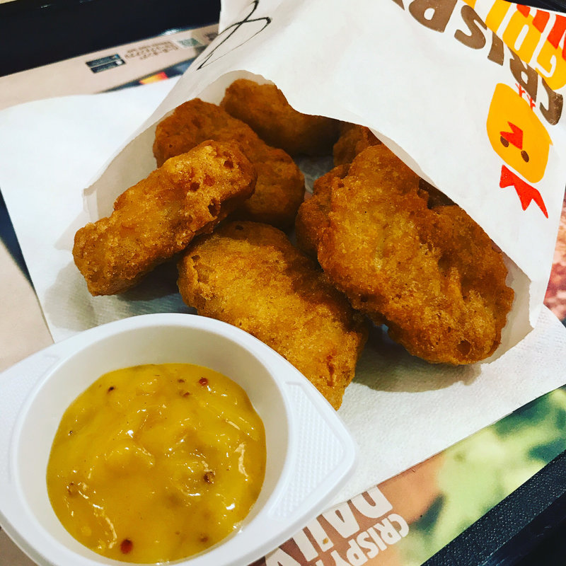 チキンナゲット(バーガーキング お茶の水サンクレール店)