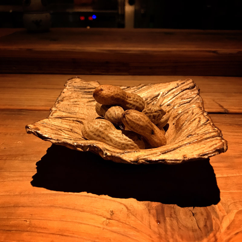 落花生塩茹で(酒井商会)