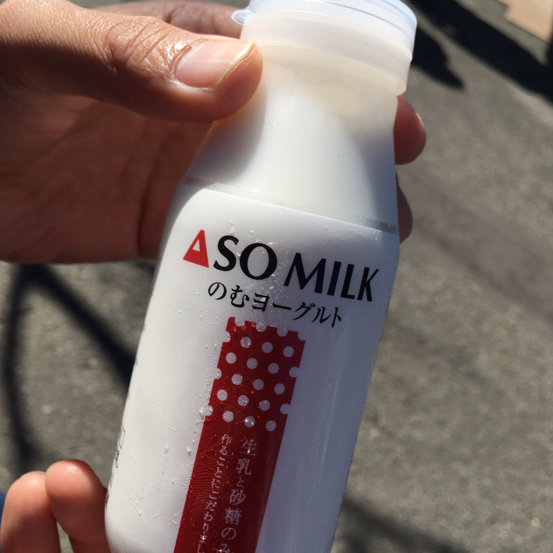 のむヨーグルト(道の駅 阿蘇 )