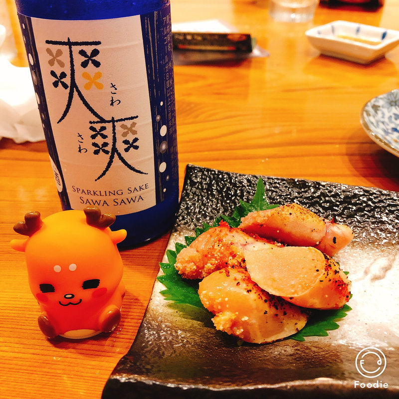 炙りめんたいこ(奈良の酒蔵全部呑み うまっしゅ)