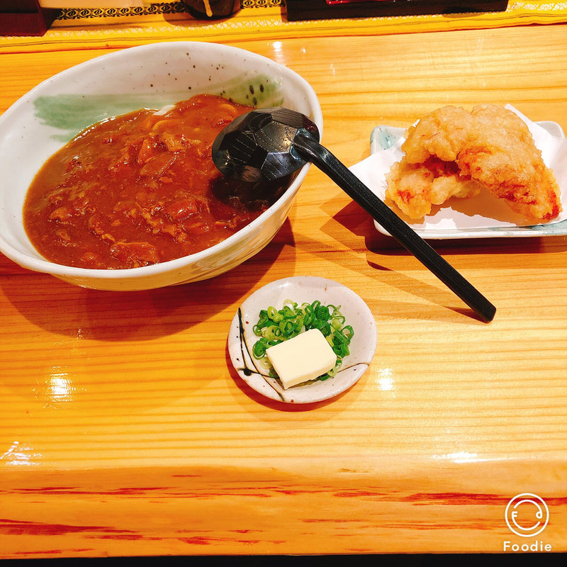 カレーうどん(やたがらす UDON（旧名：酒とうどん 一福）)