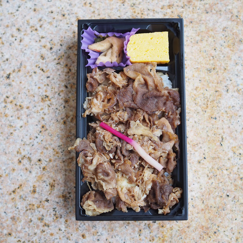 仙台牛 牛じゃが弁当(駅弁屋 祭 )