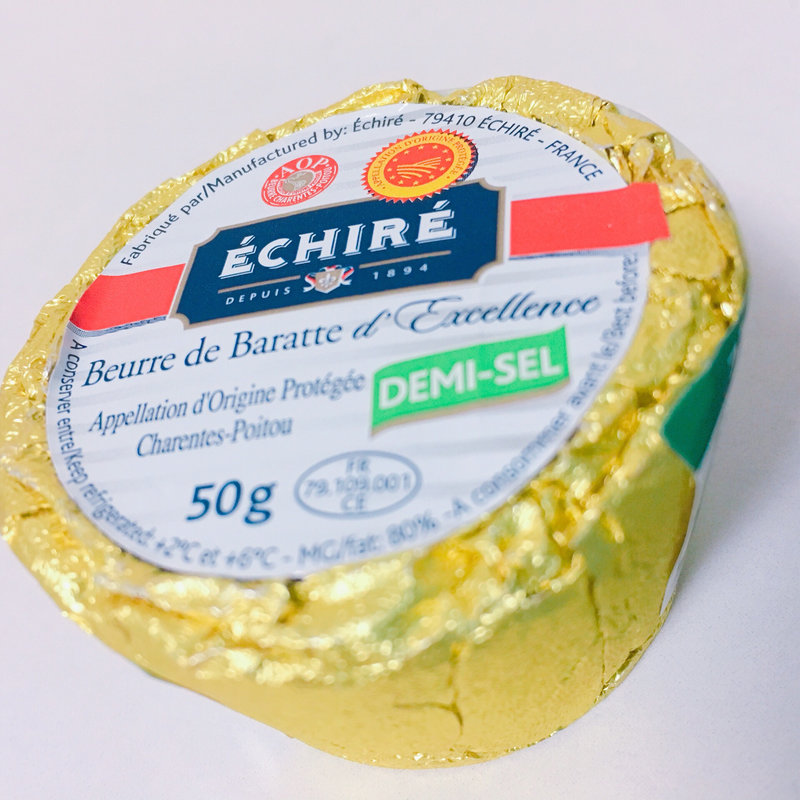エシレバター ポーション (50g/有塩)(エシレ・メゾン デュ ブール （ECHIRE MAISON DU BEURRE）)