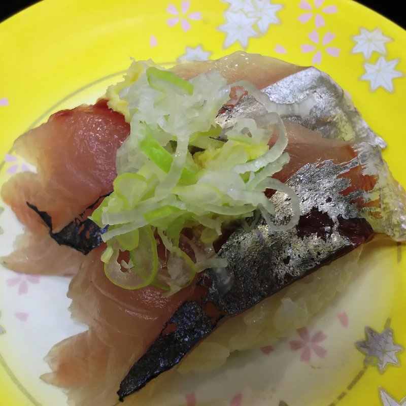 生あじ(ジャンボおしどり寿司川崎宮前店)