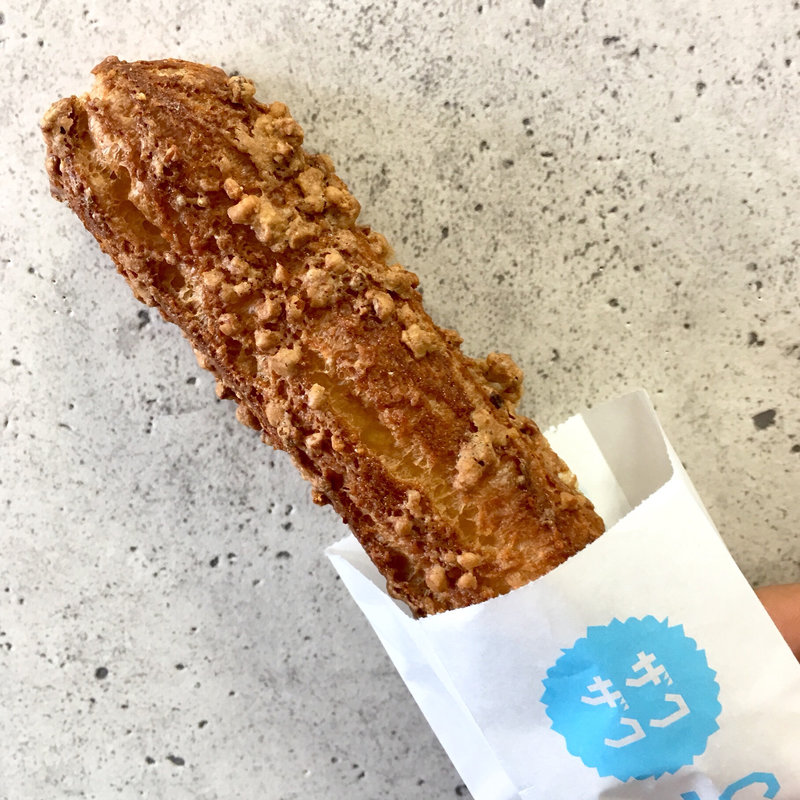 クロッカンシューザクザク(クロッカンシュー ザクザク 天神地下街店)