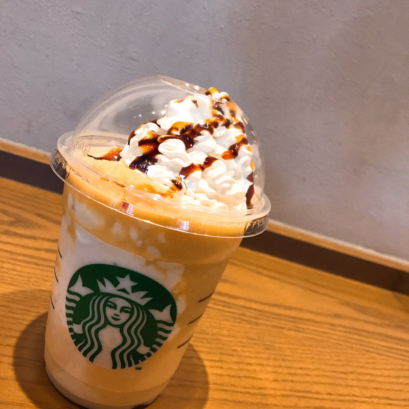 クリーミーパンプキンフラペチーノ(スターバックスコーヒー 北の丸スクエア店)