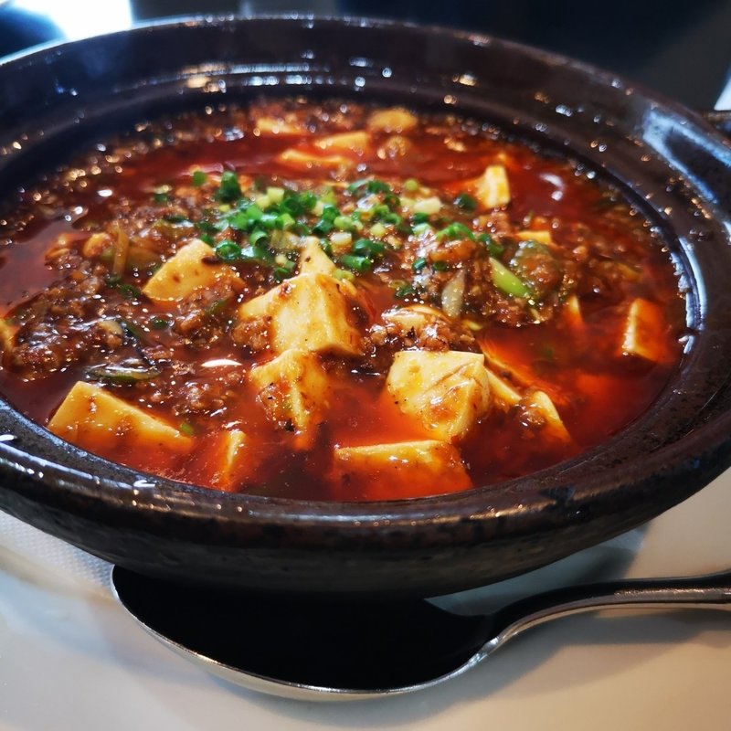 麻婆豆腐(エイホウ飯店 )