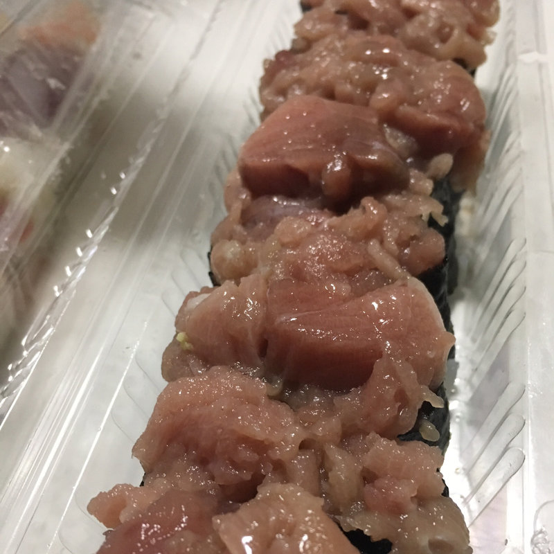 とろぶつ(魚孝 )