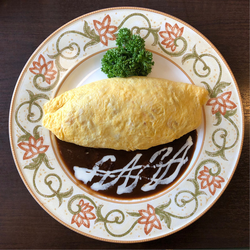 オムライス(レストラン 山猫軒 （レストラン・ヤマネコケン）)