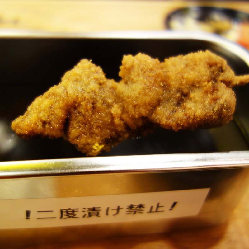 牛(屋台居酒屋 大阪 満マル(まんまる) 西新店)