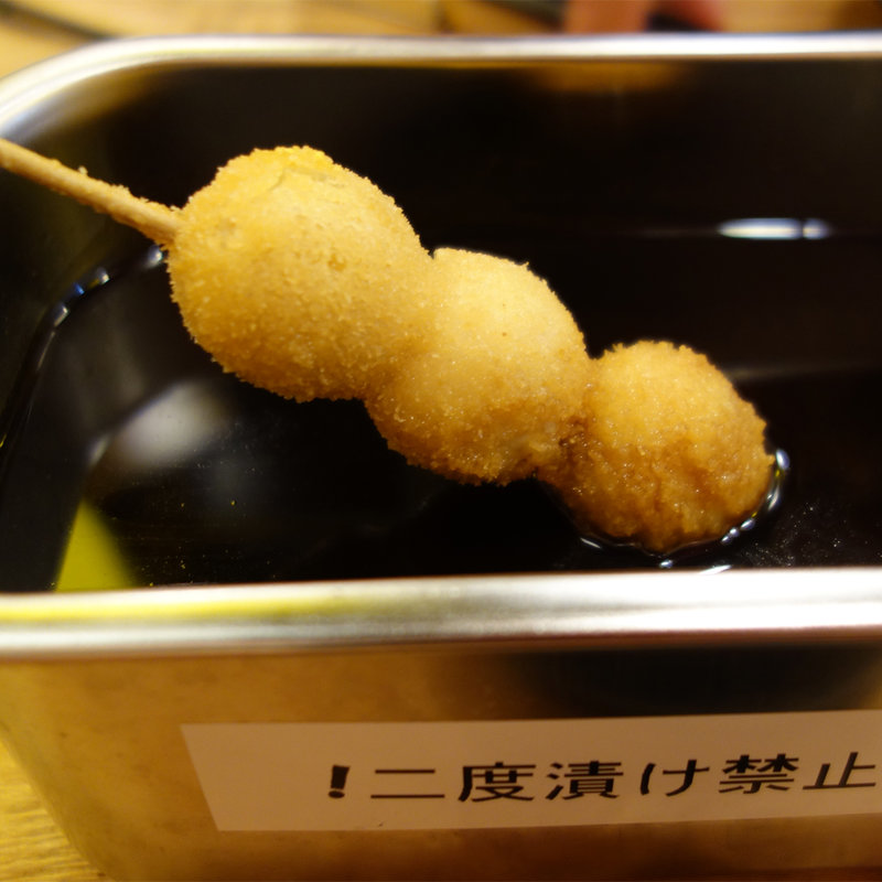 うずらの玉子(屋台居酒屋 大阪 満マル(まんまる) 西新店)