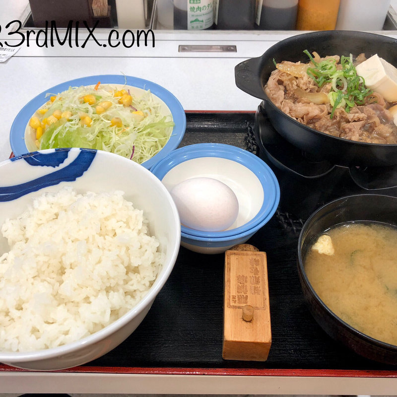 牛鍋膳(松屋 両国店 )