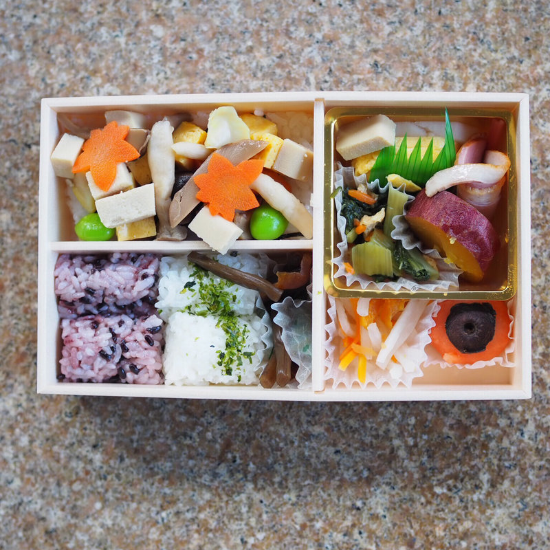 大和まほろば 秋のお弁当(東大寺門前ゐざさ茶屋 グランスタ店)