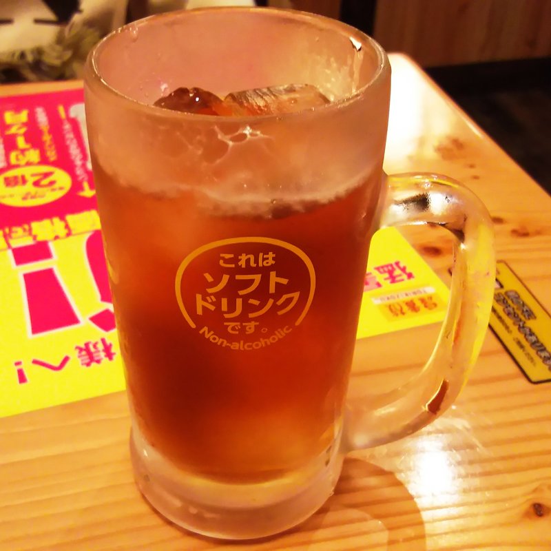 ウーロン茶(鳥貴族 雑色店)