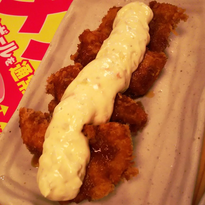 チキン南蛮(鳥貴族 雑色店)