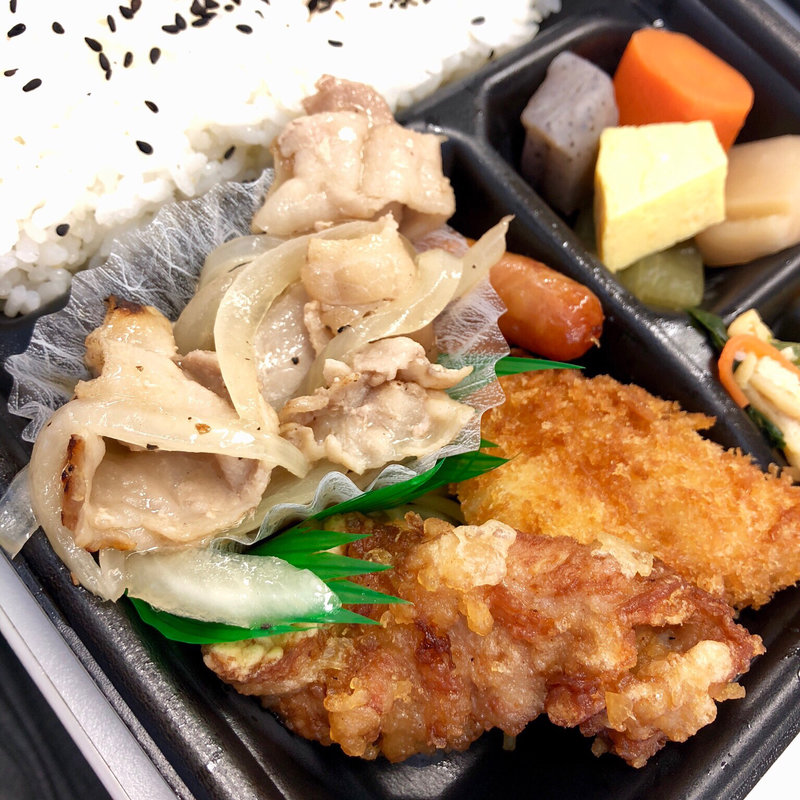 豚肉の塩レモン炒め日替りランチ(ほっともっと 磯上公園前店)