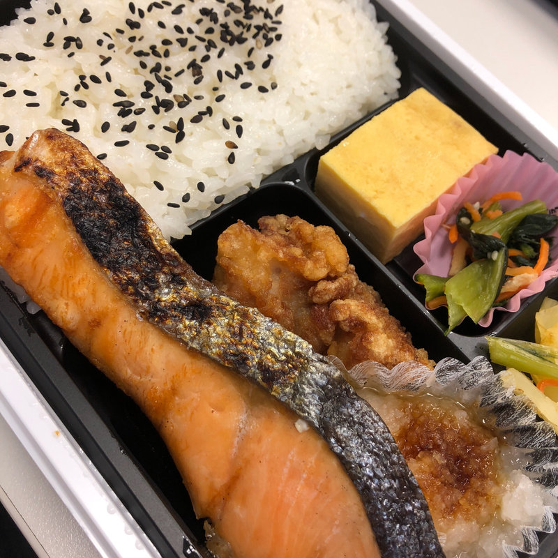 銀しゃけ塩焼き弁当(ほっともっと 磯上公園前店)