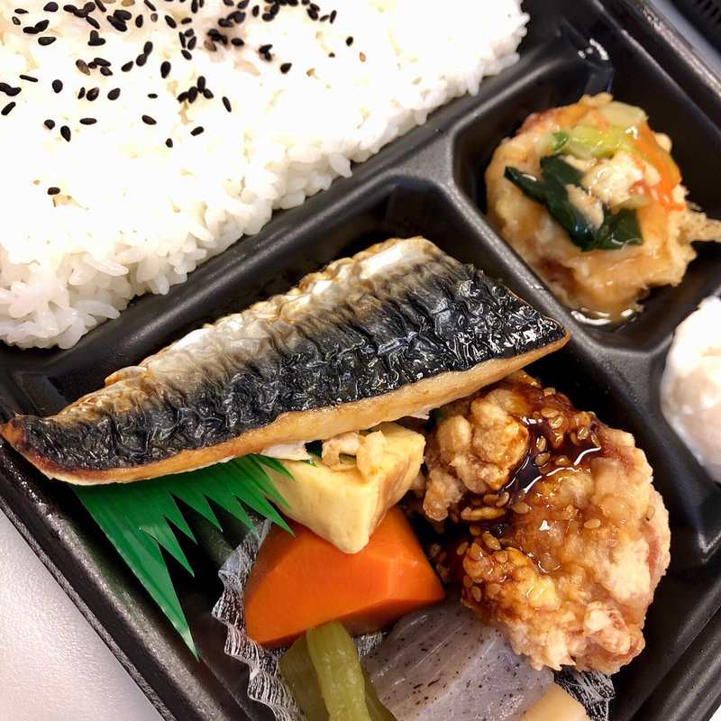 さばの塩焼き弁当(ほっともっと 磯上公園前店)