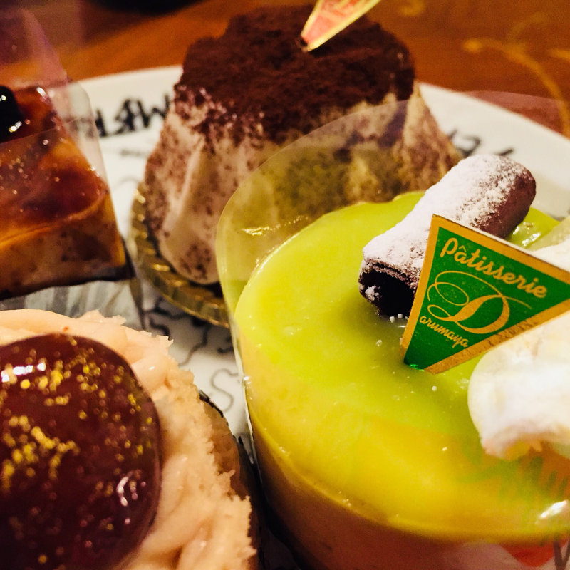 アルモニーピスターシュ(駄菓子工房 だるまや （ダガシコウボウ ダルマヤ）)