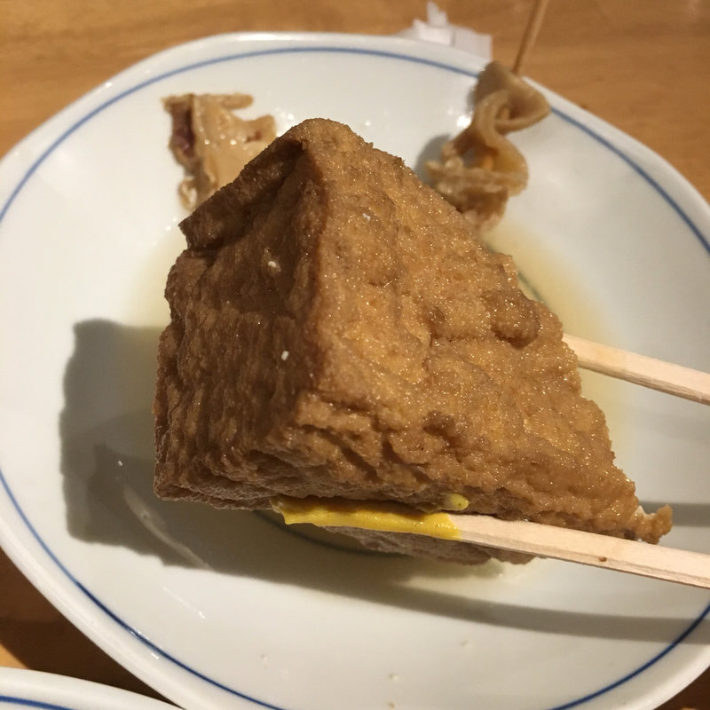 おでん（厚揚げ）(ウエスト舞松原店(うどん))
