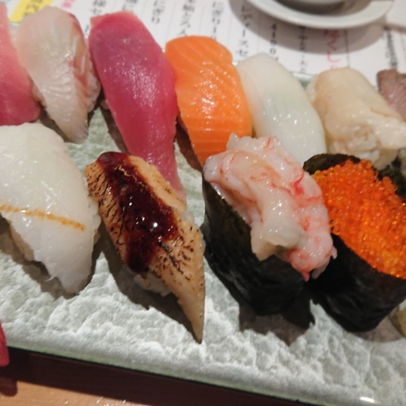 本鮪入り13貫(竹若 広尾店 )