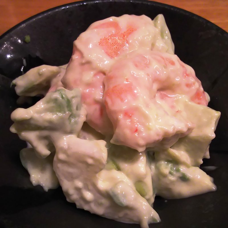 アボカドエビセロリ(大鶴見食堂)