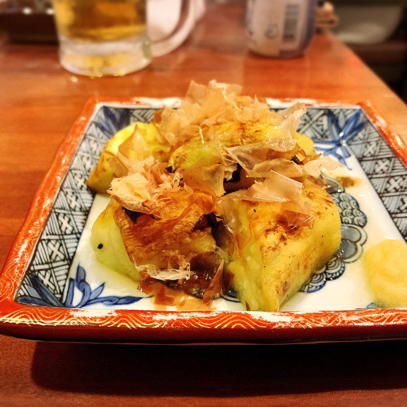 焼き茄子(居酒屋 いかり屋 )