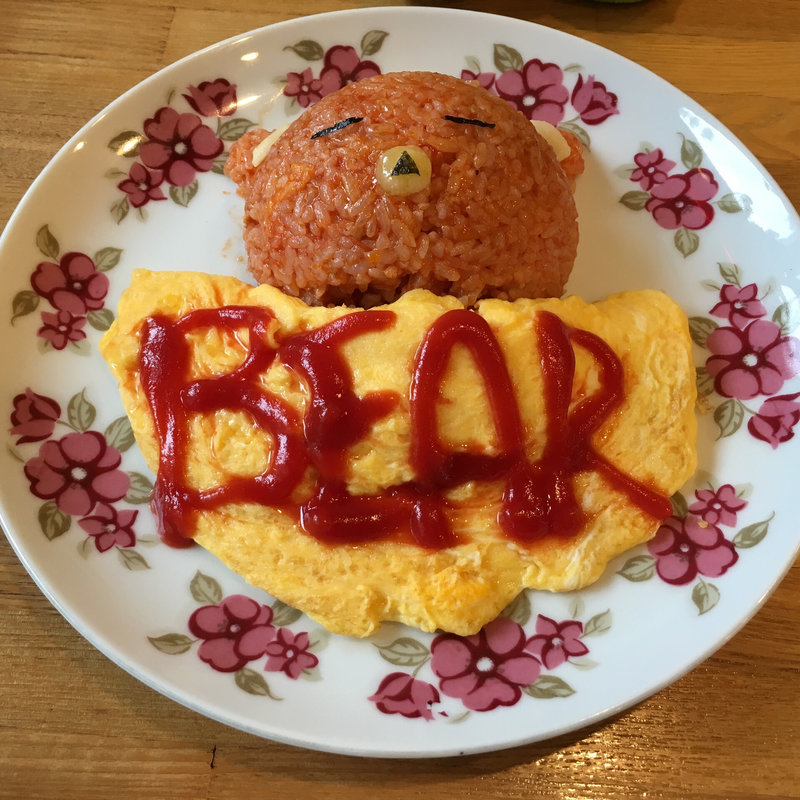 オムライス(BEAR （ベアー）)