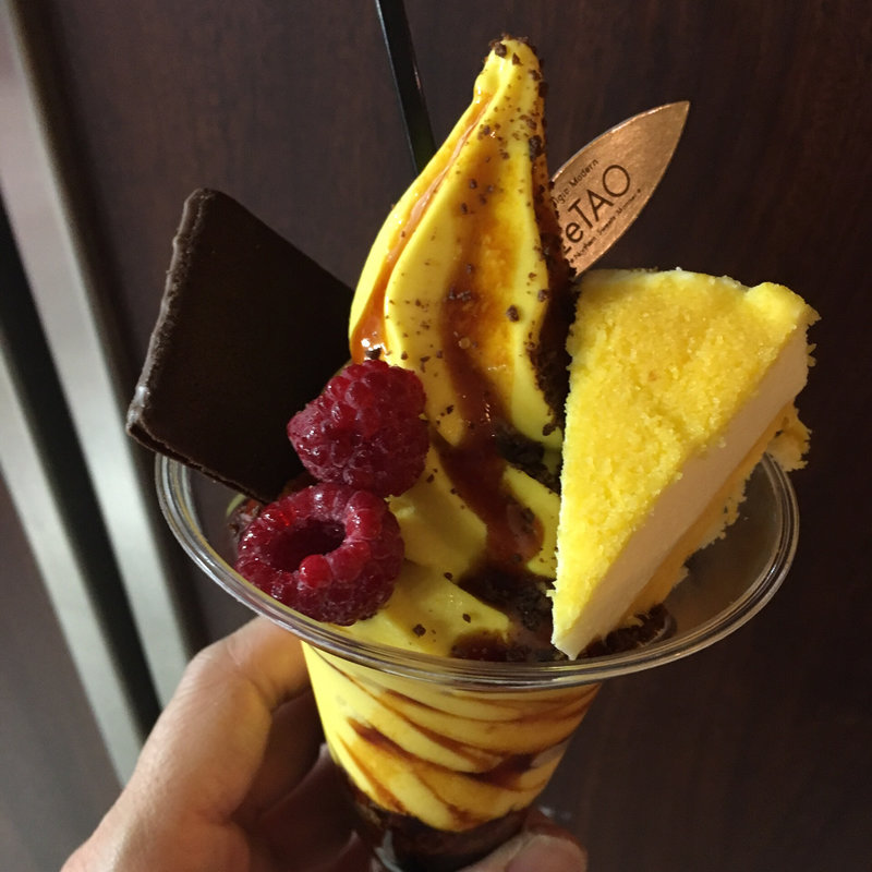 栗マロンかぼちゃショコラベリーパフェ(横浜高島屋8階催事場 大北海道展)