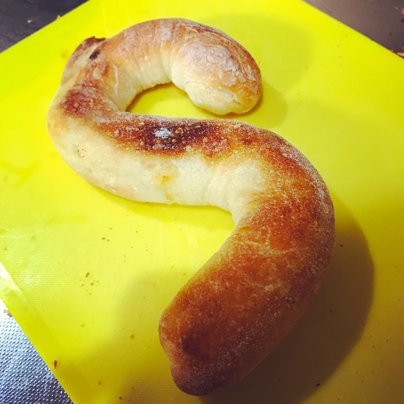 スイートトマトとクリームチーズ(バックシュトゥーベ ツオップ （Backstube Zopf）)