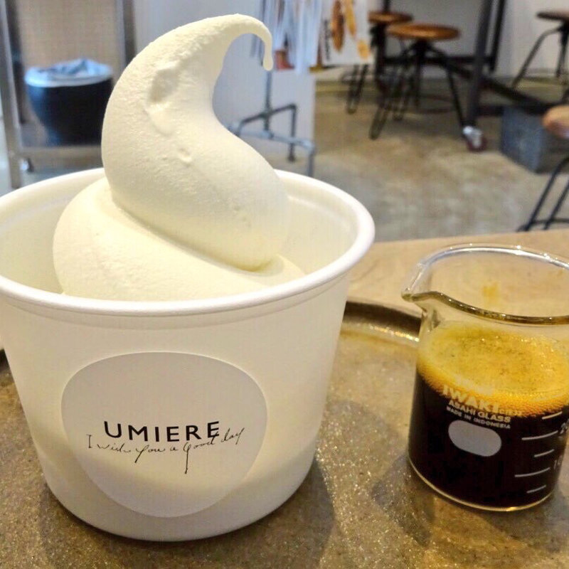 ほうじ茶アフォガード(ウミエール 本店)