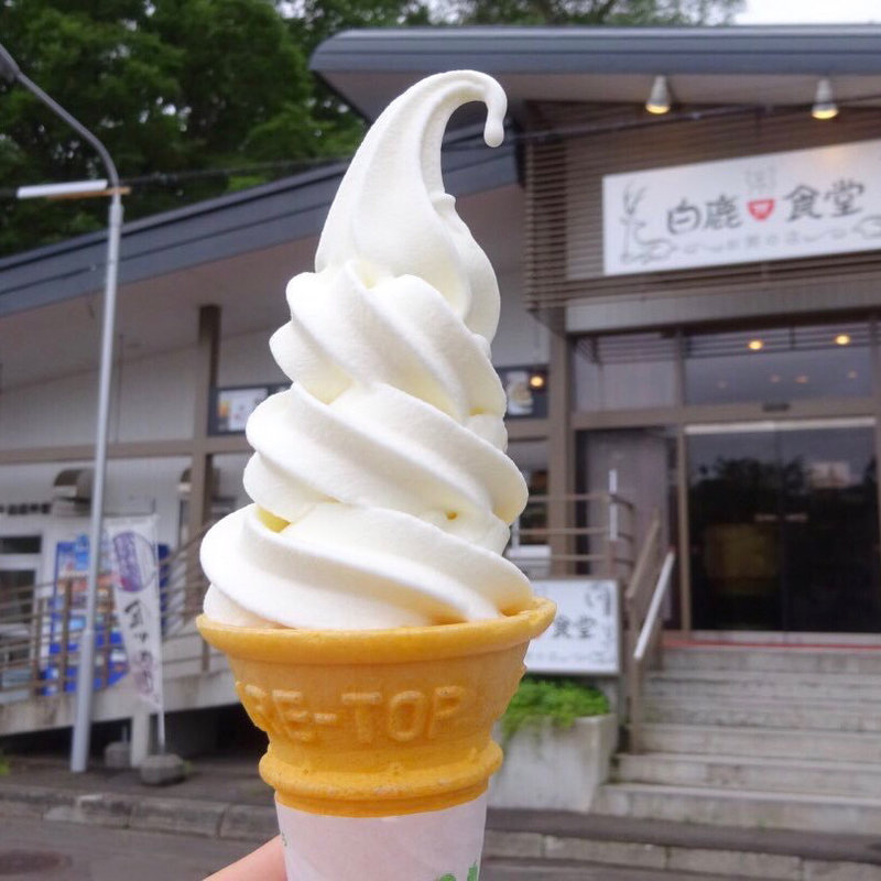 岩瀬牧場ソフトクリーム(白鹿食堂 )