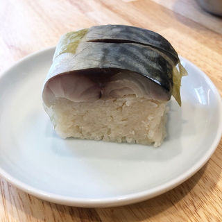 鯖寿司(十割蕎麦専門店10そばミヤタ)