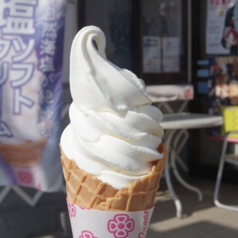 のだ塩ソフト(ソフトハウス )