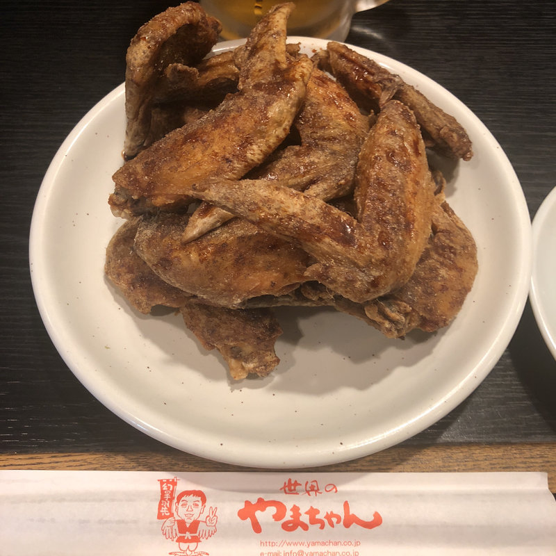 手羽先(世界の山ちゃん 本店 （せかいのやまちゃん）)